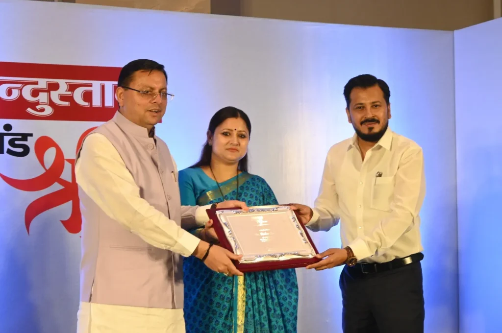 GTM Award-6